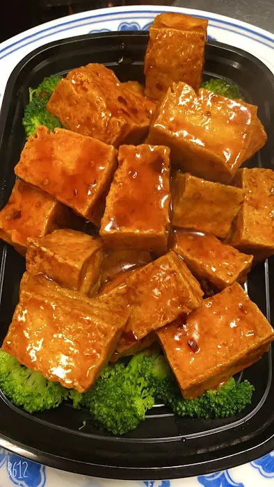 Wah Mei Chinese Restaurant 9