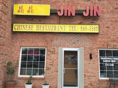 Jin Jin 0