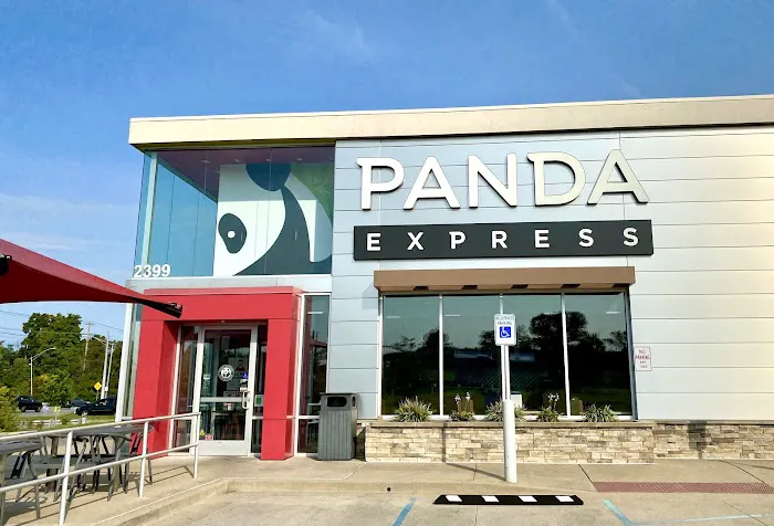 Panda Express 1