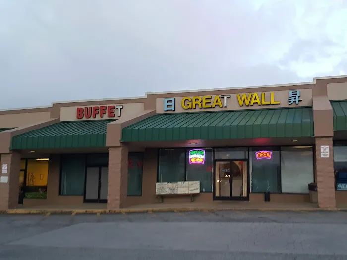 Great Wall | Chinese Restaurant 3