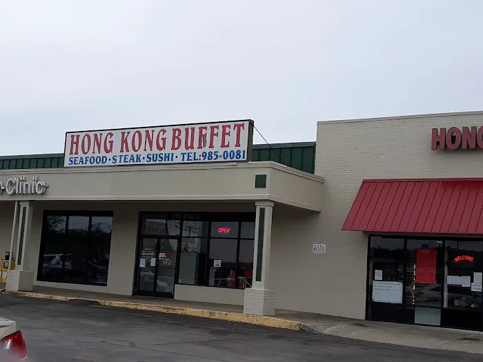 Hong Kong Restaurant 1