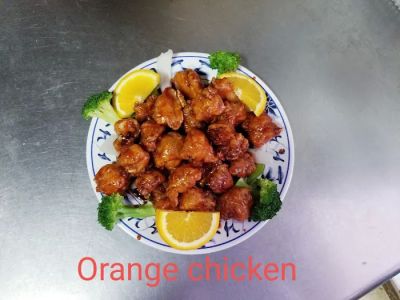 China House Restaurant 0