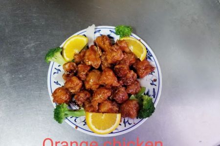 China House Restaurant