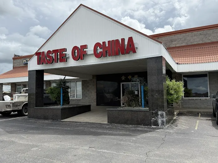 Taste of China 2