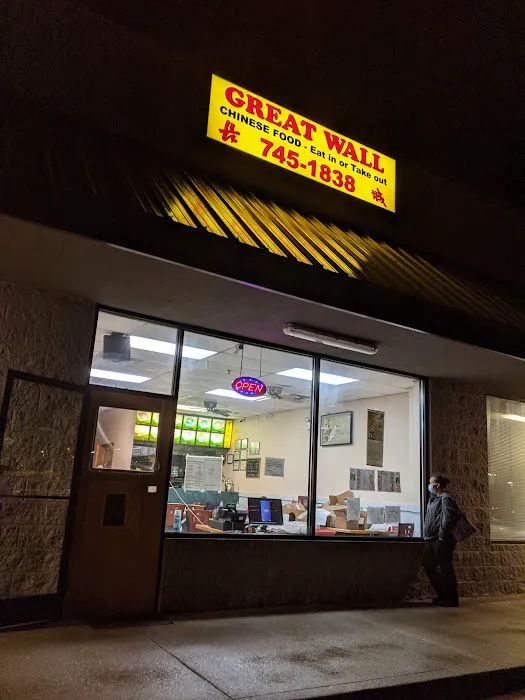 Great Wall Chinese Restaurant 2