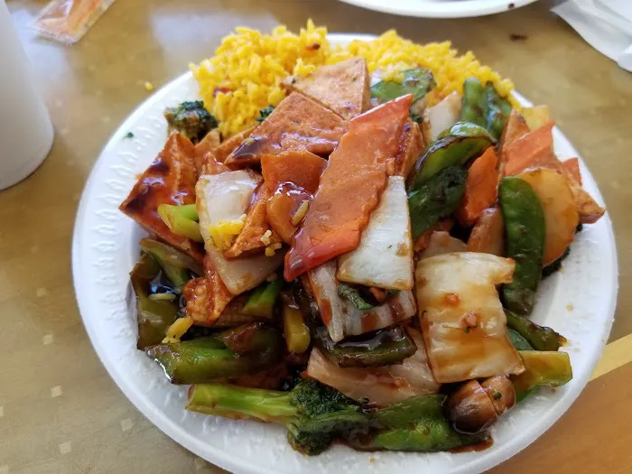 Great Wall Chinese Restaurant 1