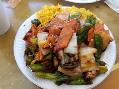 Great Wall Chinese Restaurant 0