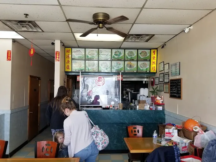 Great Wall Chinese Restaurant 5