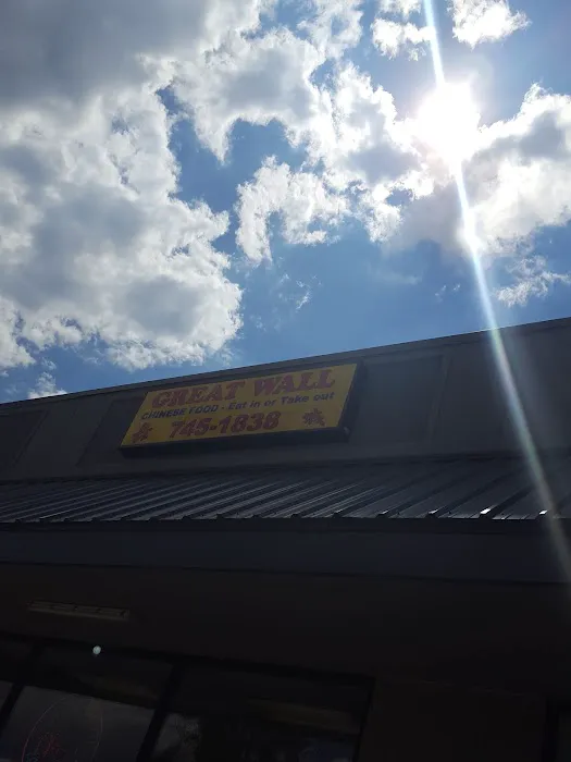 Great Wall Chinese Restaurant 4