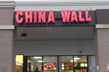 China Wall