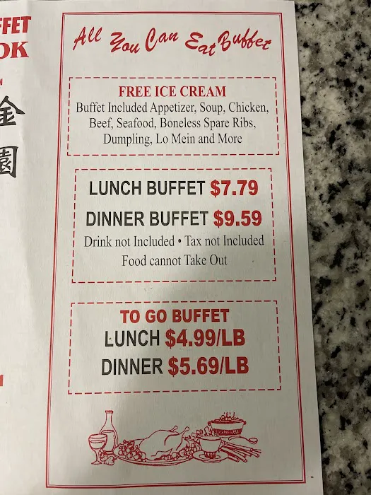 China Wok 1