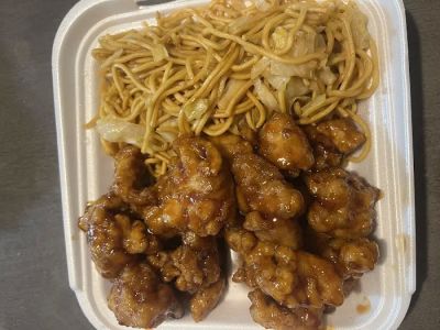 China Town 0