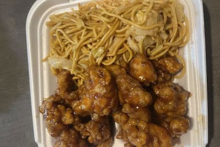 China Town