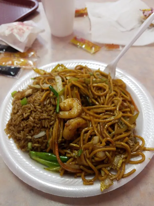 China Town 10