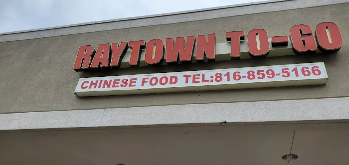Raytown To Go Chinese 4