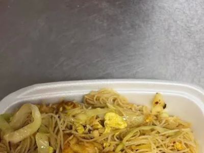 Raytown To Go 0