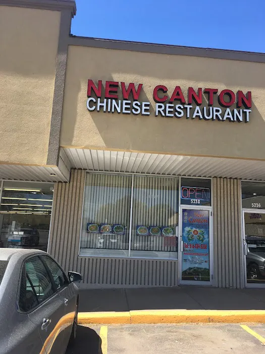 New Canton Chinese Restaurant 1