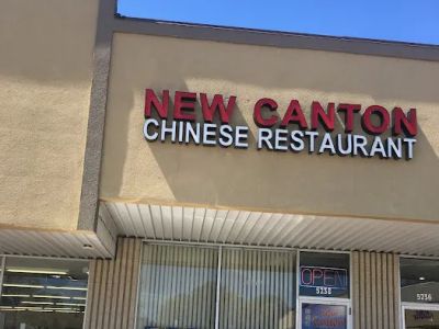 New Canton Chinese Restaurant 0