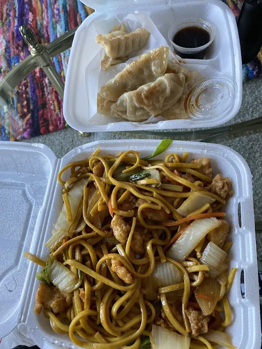 New Canton Chinese Restaurant 2