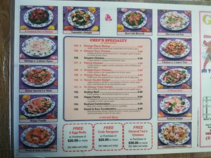 Golden Rice Chinese Restaurant 8