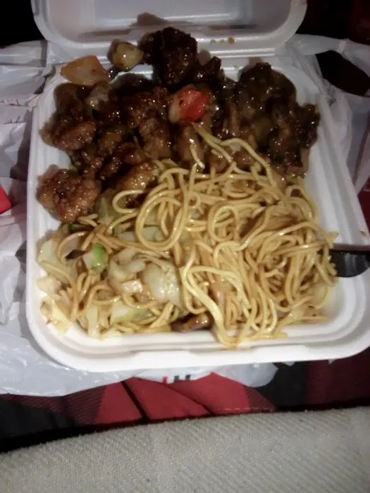Panda Express 7