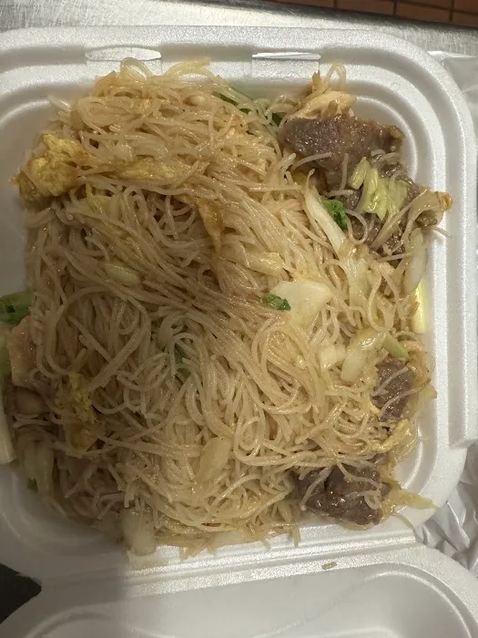 Wing Lee Chinese Restaurant 3