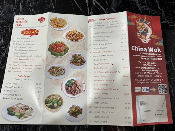 China Wok 5