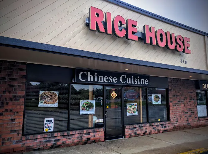 Rice House 3