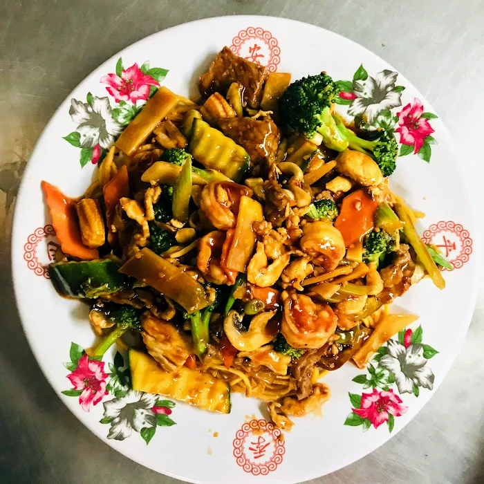 Happy Dragon Chinese Restaurant 3