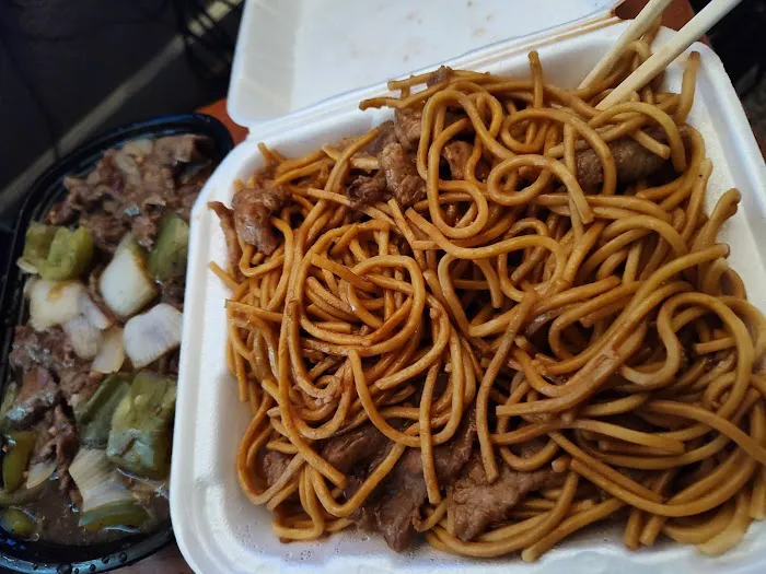 Chinese Wok 3