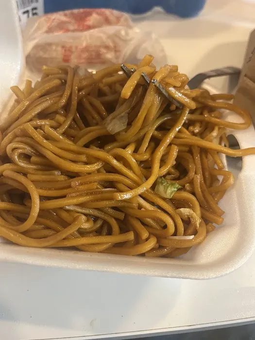 Chinese Wok 4