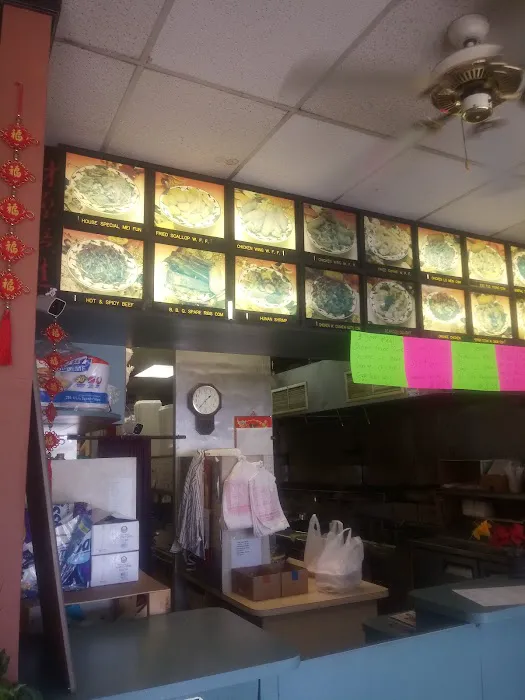King's Chef Chinese Food 4