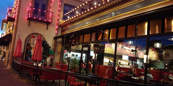 P.F. Chang's 2