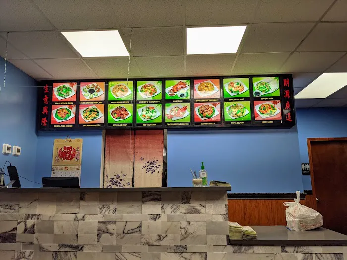 China Chef 4