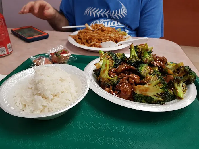 Chinatown Express 9