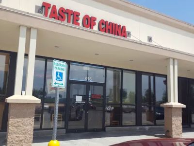 Taste of China 0