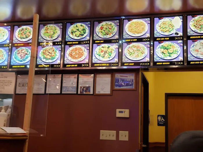 Taste of China 2