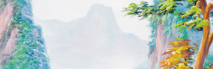 Green River Chinese Restaurant 1