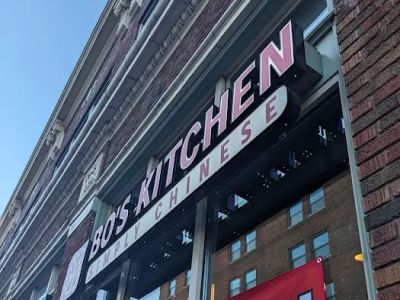 Bo’s Kitchen KC 0
