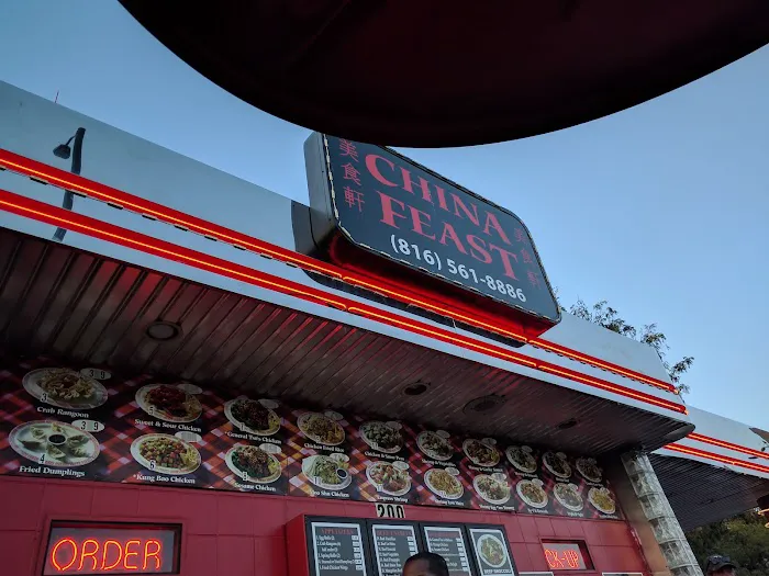 China Feast 2