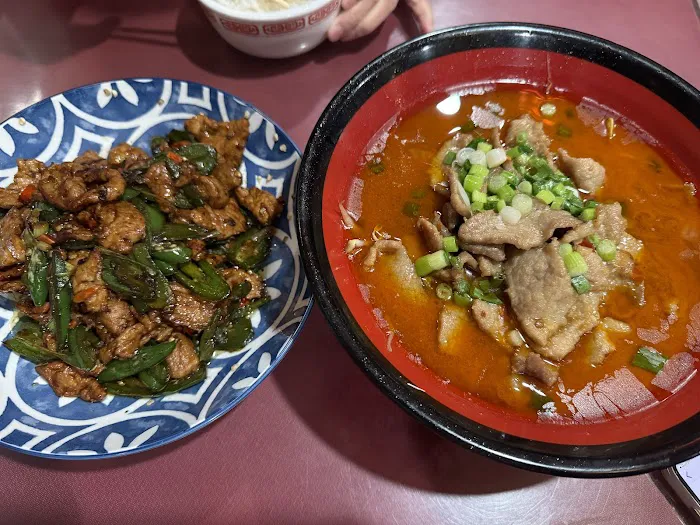 Peking Chinese Restaurant 10
