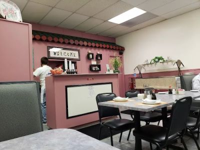 Chinese Garden Restaurant 0