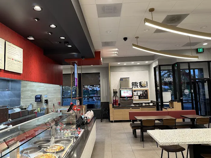 Panda Express 2