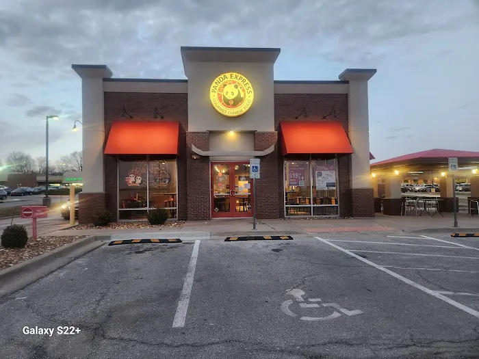 Panda Express 2