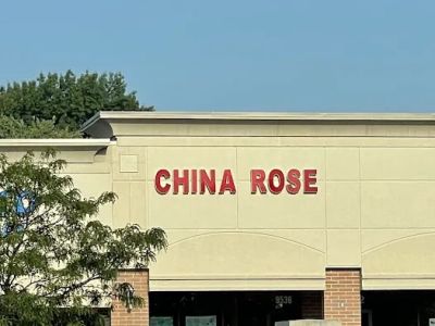 China Rose Chinese Restaurant 0