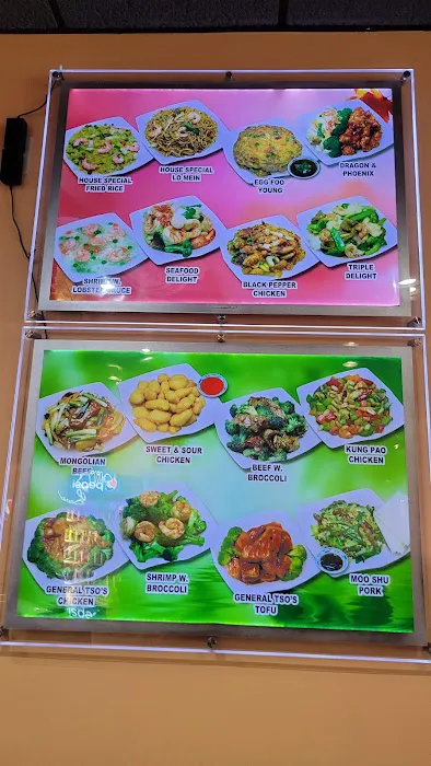 China Rose Chinese Restaurant 7