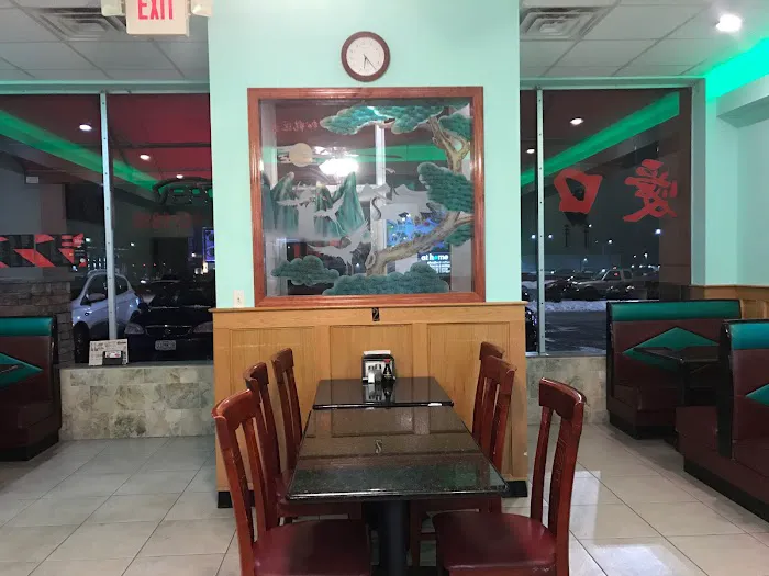 Aikou Chinese Restaurant 1