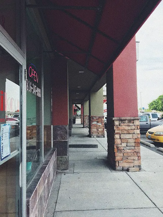 Aikou Chinese Restaurant 2