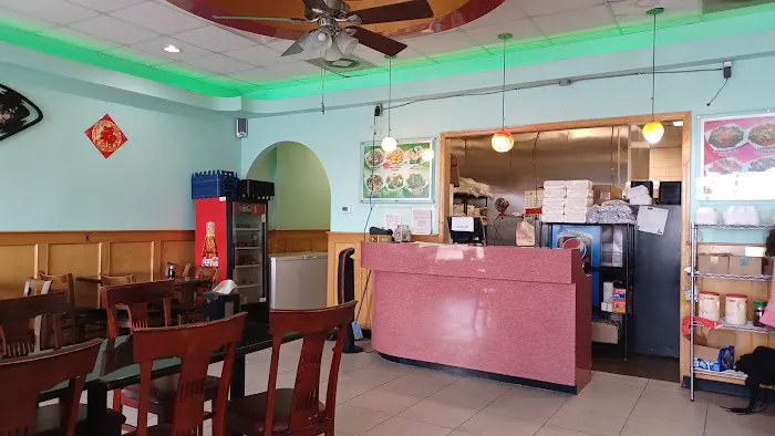 Aikou Chinese Restaurant 4