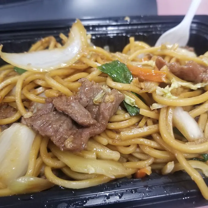 Aikou Chinese Restaurant 7
